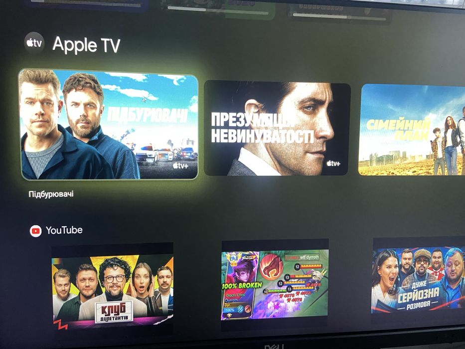 Xiaomi TV Box S 2nd Gen