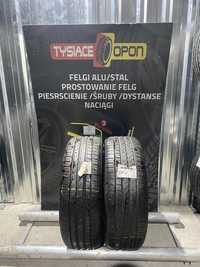 Opony letnie Pirelli 245/50/18 6-7mm Montaż!