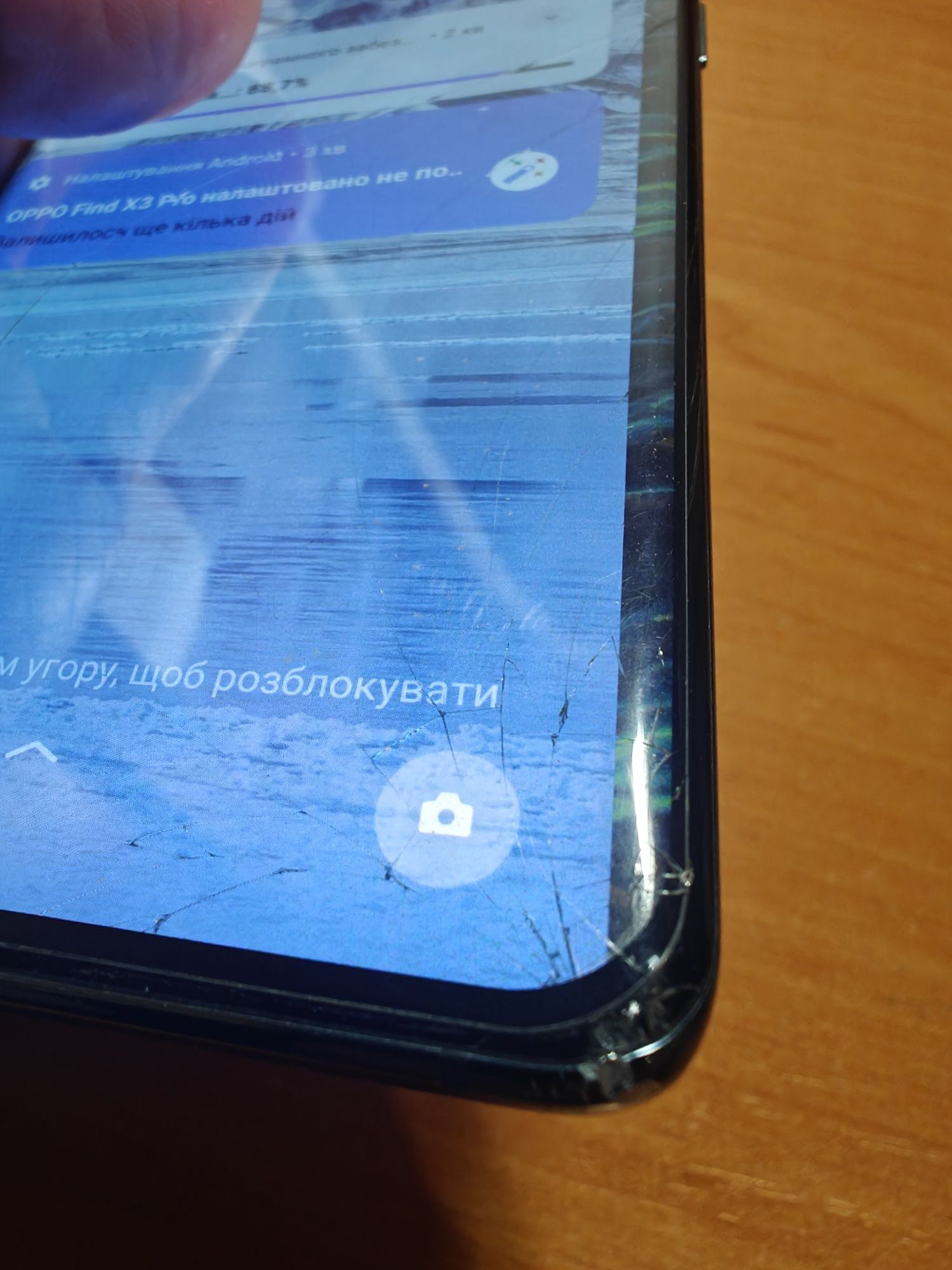 Смартфон Oppo Find X3 Pro 5G 12/256Gb Blue