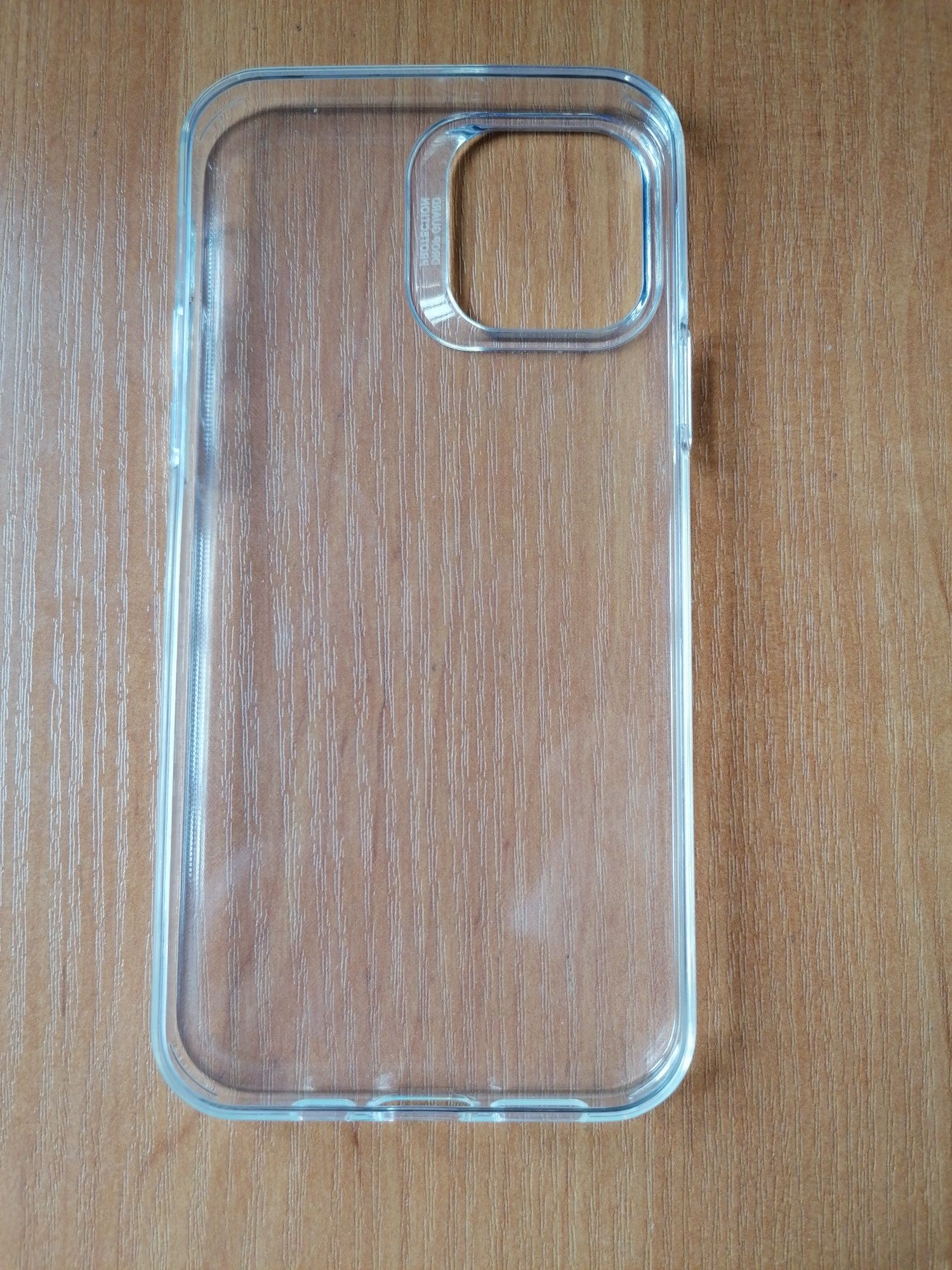 Pokrowiec, Etui do IPhone 12 6.1 cala