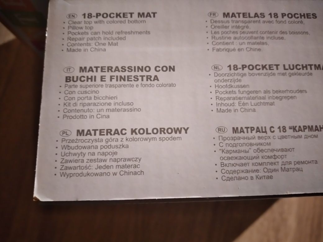 Materac dmuchany do pływania  Intex Nowy!