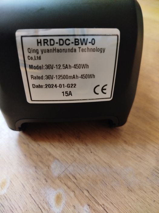 Bateria do roweru elektrycznego 36V / 12,5 ah