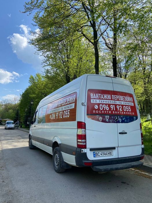 Вантажне таксі,Вантажні перевезення,Мувінг,Доставка товару,Квартирні-о