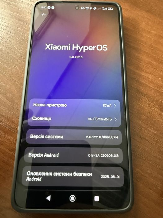 Xiami 14T PRO 12/512  в ідеалі(місяць в експлуатаціі)