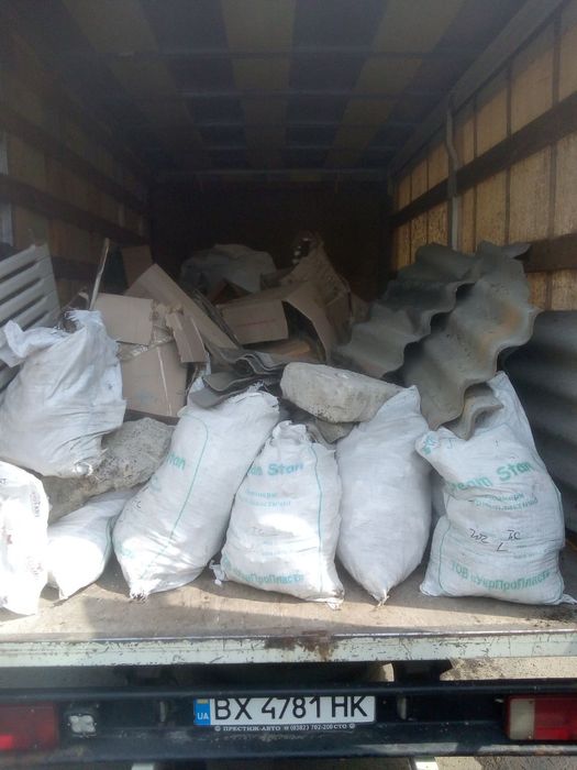 Вивіз сміття Хмельницький