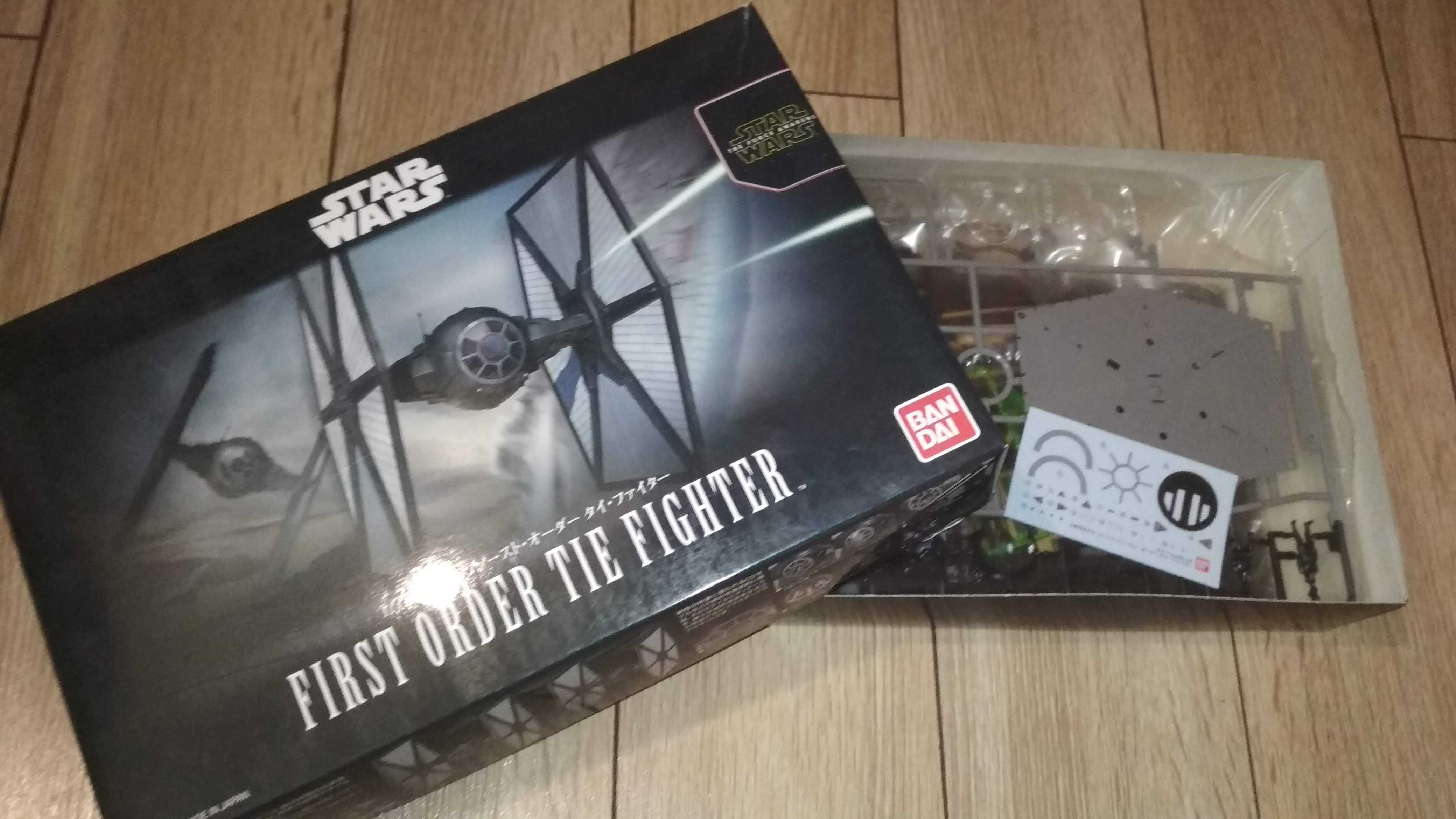 Model plastikowy do składania Star Wars Bandai Tie Fighter FO 1:72 #2