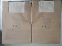 Produto IKEA - Capa p/ braço de sofá VIMLE - Hallarp bege (2 unidades)