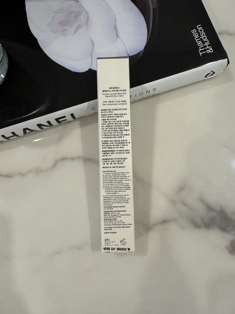Haruharu wonder creme olhos Bakuchiol novo selado
