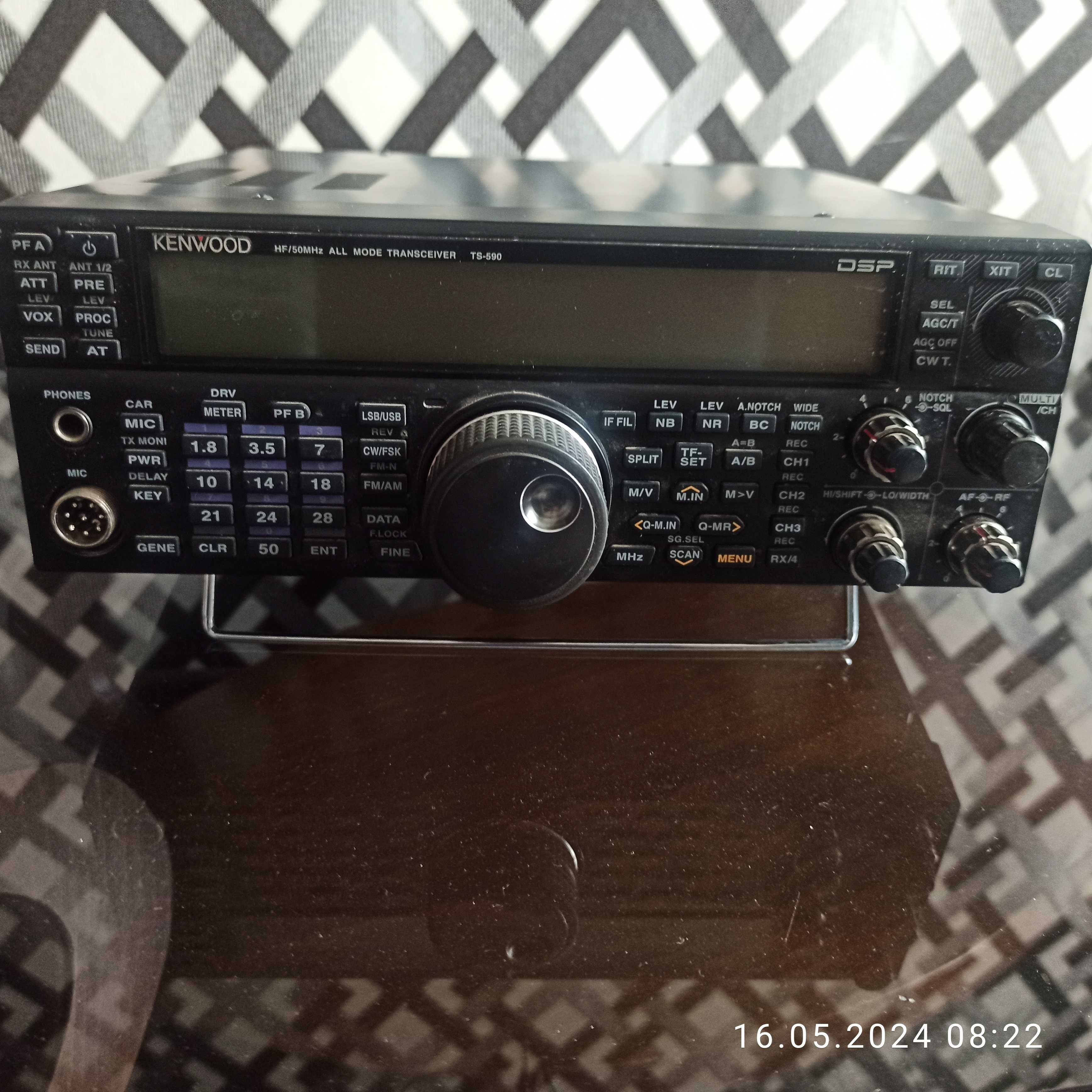 Трансивер KENWOOD TS-590S