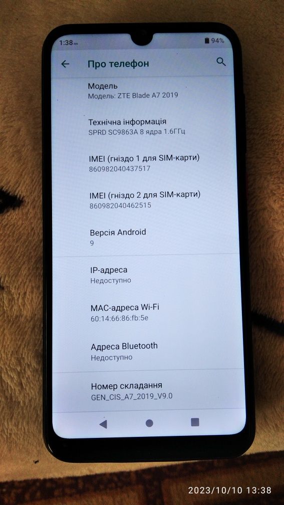 Продам смартфон ZTE Blade A7.