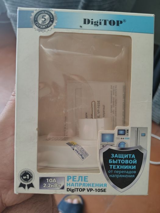 Продам реле напряжения DigiTOP+тройник новые