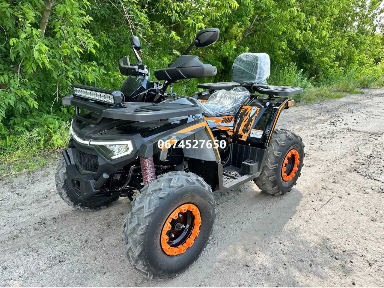 Квадроцикл FORTE SHARK II 200 Форте Шарк доставка безкоштовна під двір