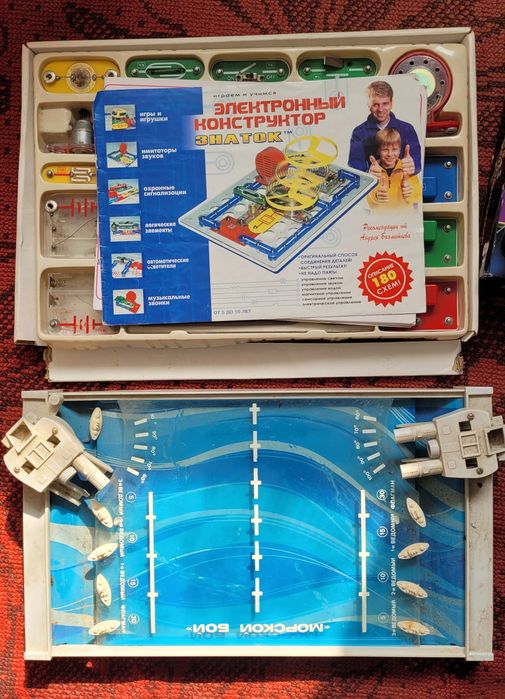 Настільні дитячі ігри хокей морський бій електронний конструктор