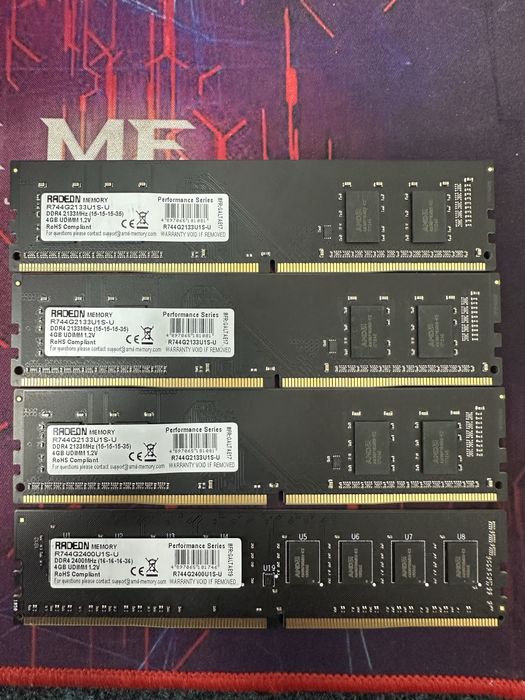 DDR4 4Gb 2133 MHz