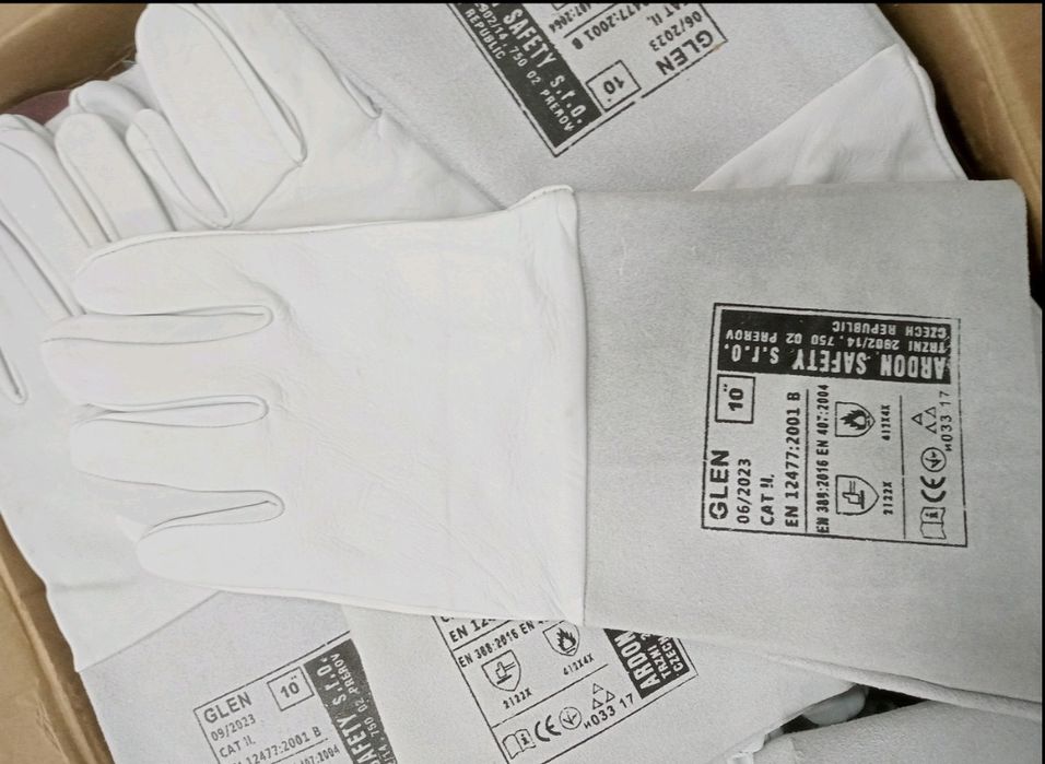 Краги,перчатки рабочие кожаные Ardon (Опт)