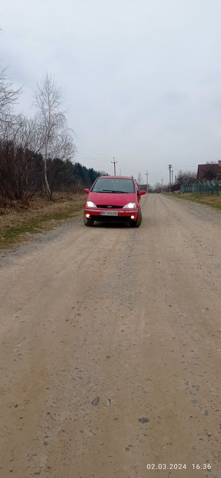 Продається Ford Galaxy