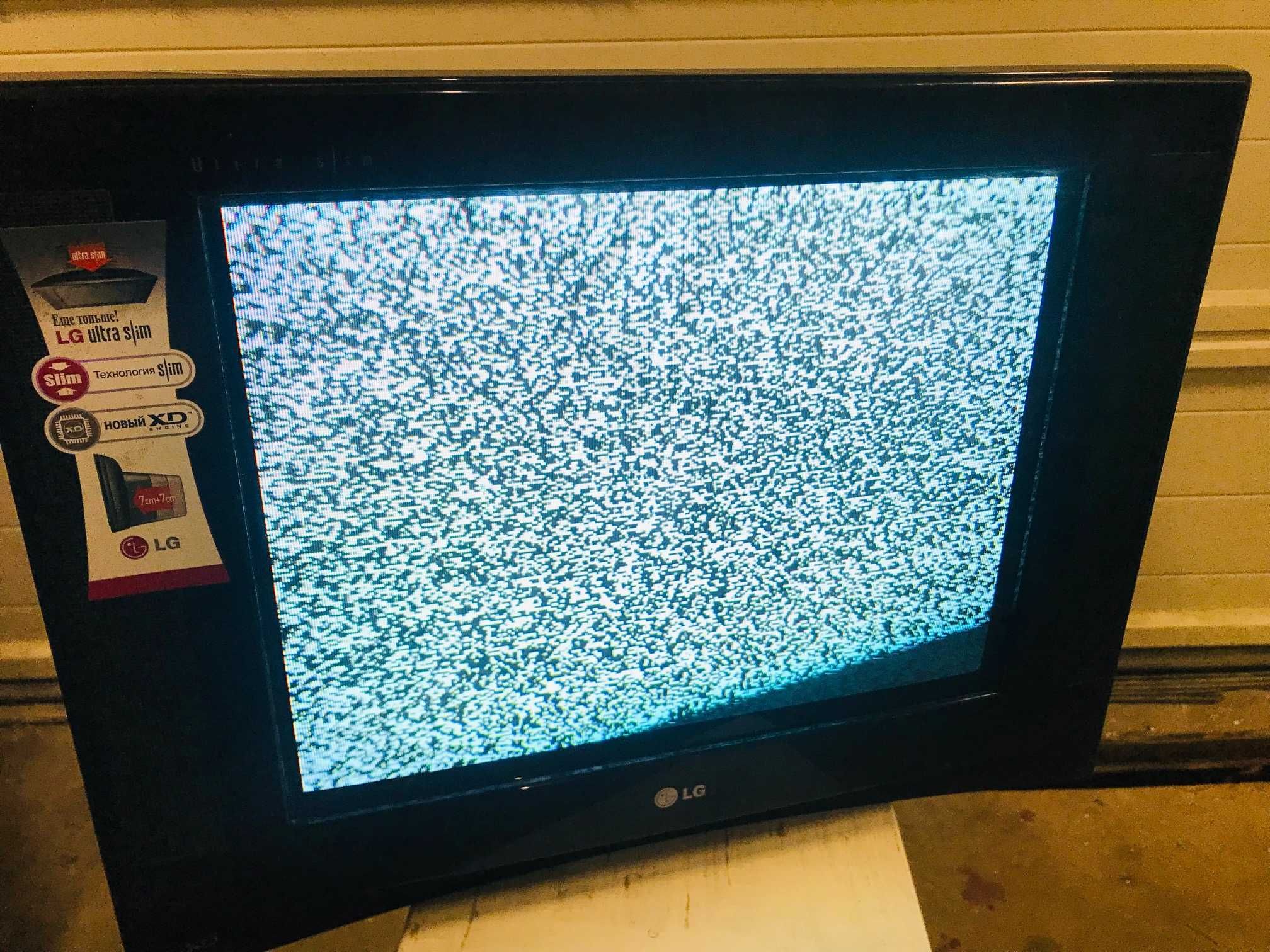 Телевізор LG 21FU1RLX