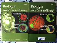 Biologia komurki roslinnej tom 1 tom 2