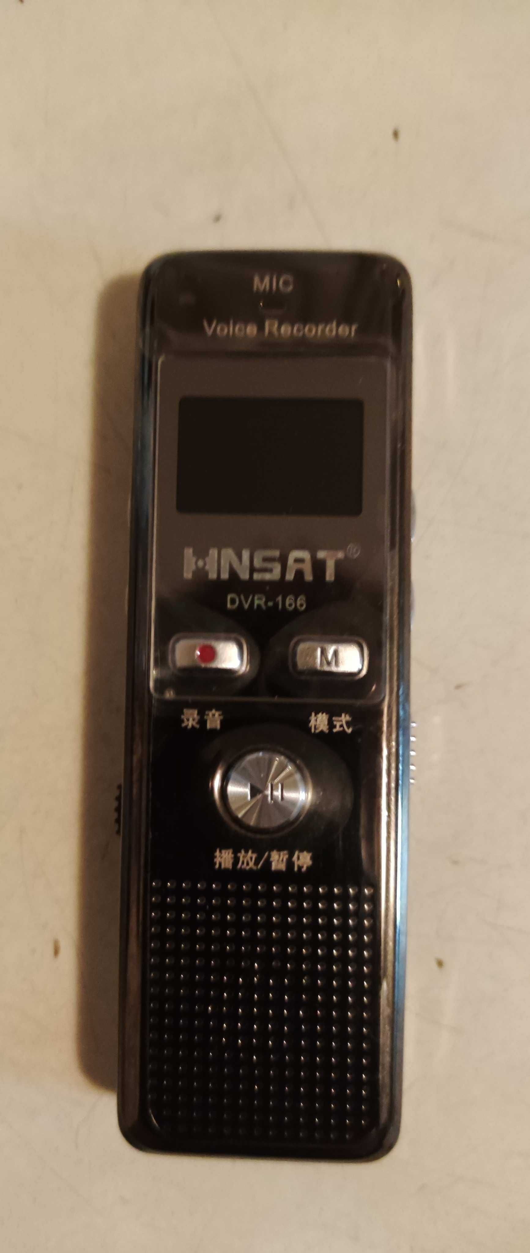 Діктофон професійний HNSAT DVR 166.