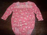 Body baby Bgosh 18m