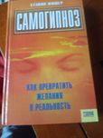 Книги різної тематики
