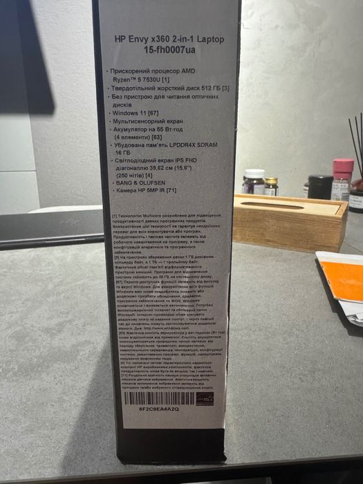 Ноутбук HP Envy *360 2 -in-1 Laptop 15-fh0007ua