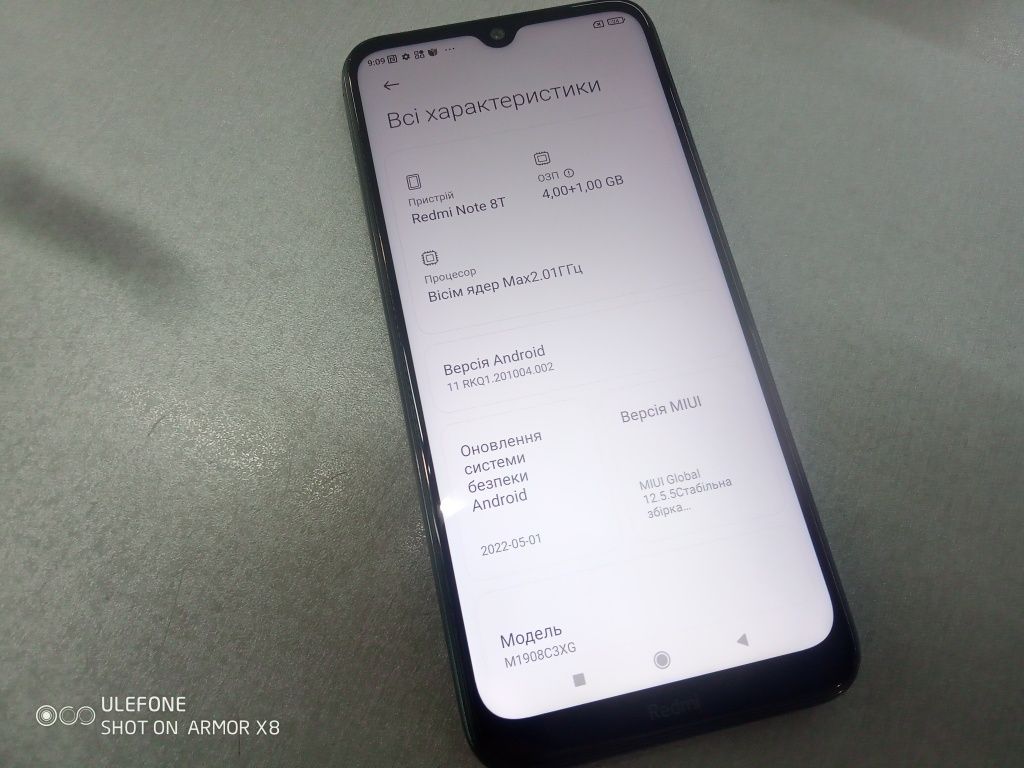 Смартфон Xiaomi Redmi Note 8 T NFC 6/64Gb4