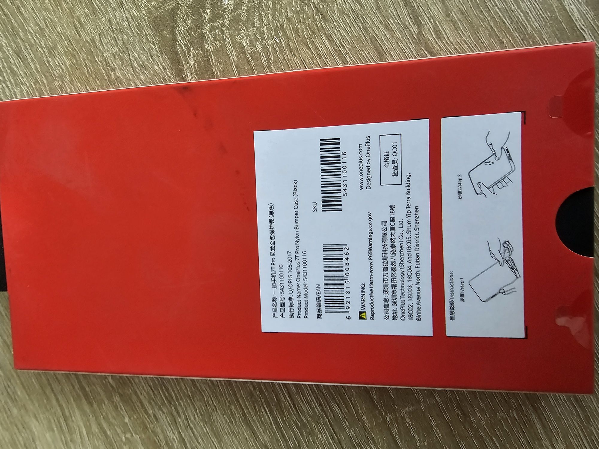 One Plus 7TPro Etui Nylon Nowe