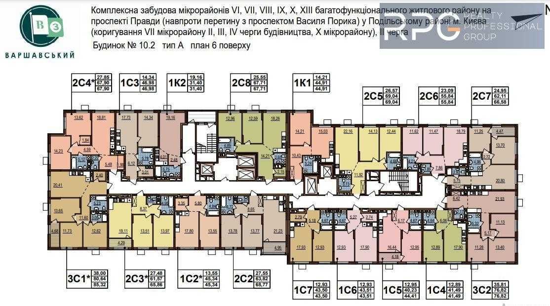 ЖК Варшавский-3.
Продается 1к. квартира, дом 10.2, 1К1.