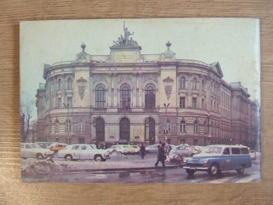 WIK Warszawski informator kulturalny 1970r.