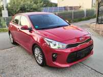 Kia Rio 1.4 Benzyna 100 koni 2017 Full wersja Navi, kamera, LED