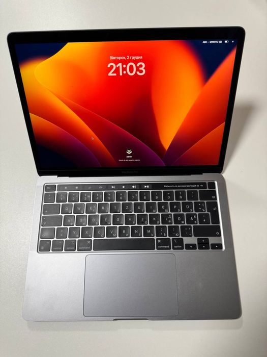 Мак бук Про Чіп М2