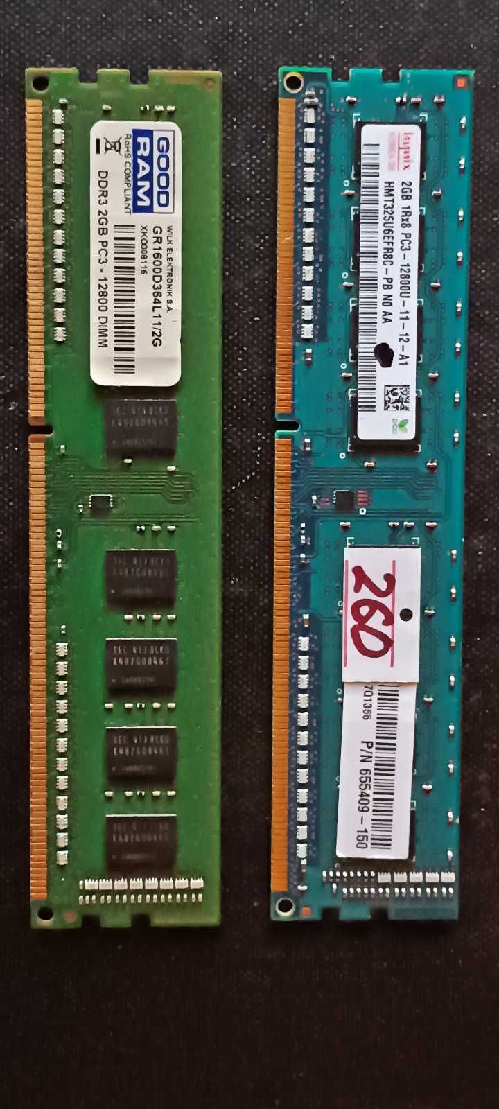 DDR3 2GB 1600 MHz, 2GB 1333 MHz