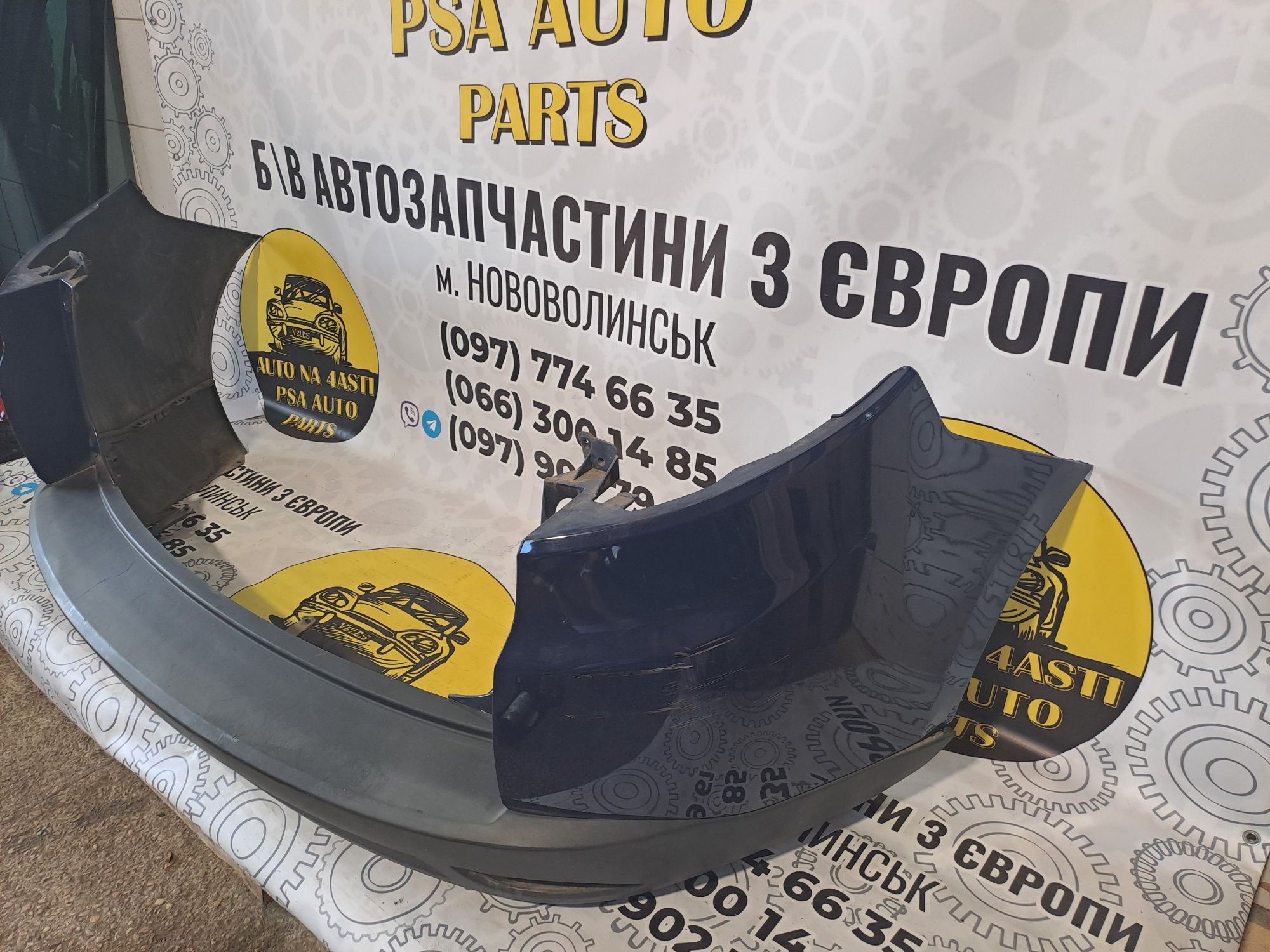 Бампер задній  ікло крило праве ліве Renault Megane III 2009-2016