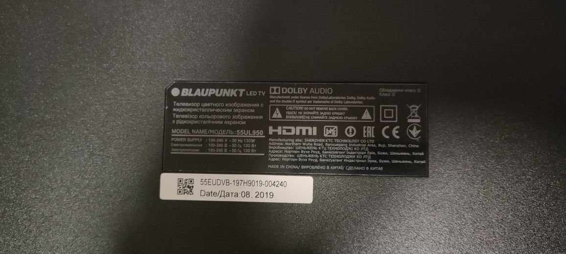 Телевизор Blaupunkt 55UL950 по запчастям