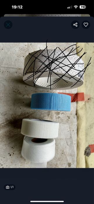 Taśmy do łczeń płyt gk