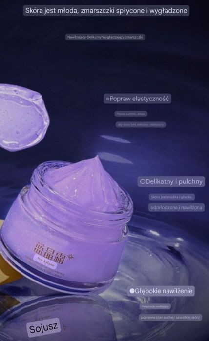 SZTOS!!! Krem do twarzy z zeń-szeniem, Centellą, Pro-xylanem.