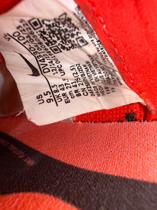 Бутси Nike Tiempo Legend 10 Elite