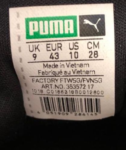 Кеди Puma Roma 43 розмір (eu)