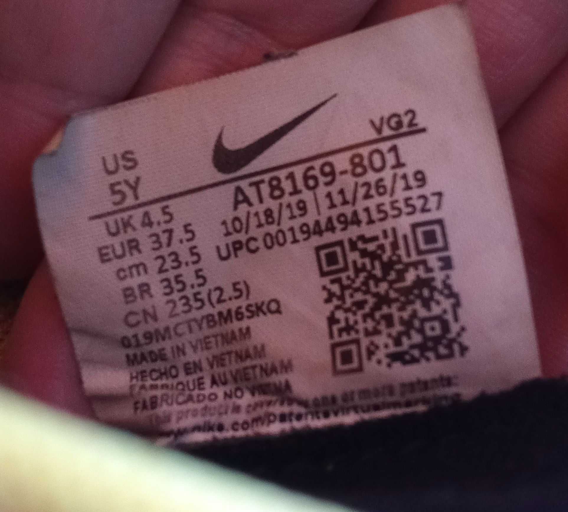 Halówki, obuwie sportowe Nike 37,5cm.