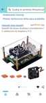 RaspberryPi 5 HqPlayer z licencją