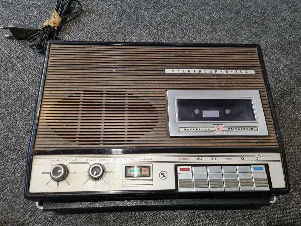 Magnetofon radziecki retro ZSRR Elektronika 302 PRL
