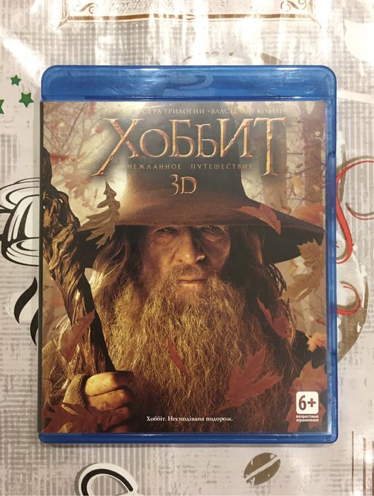 Великий Гэтсби/Хоббит:Нежданное Путешествие 3D Blu-Ray!