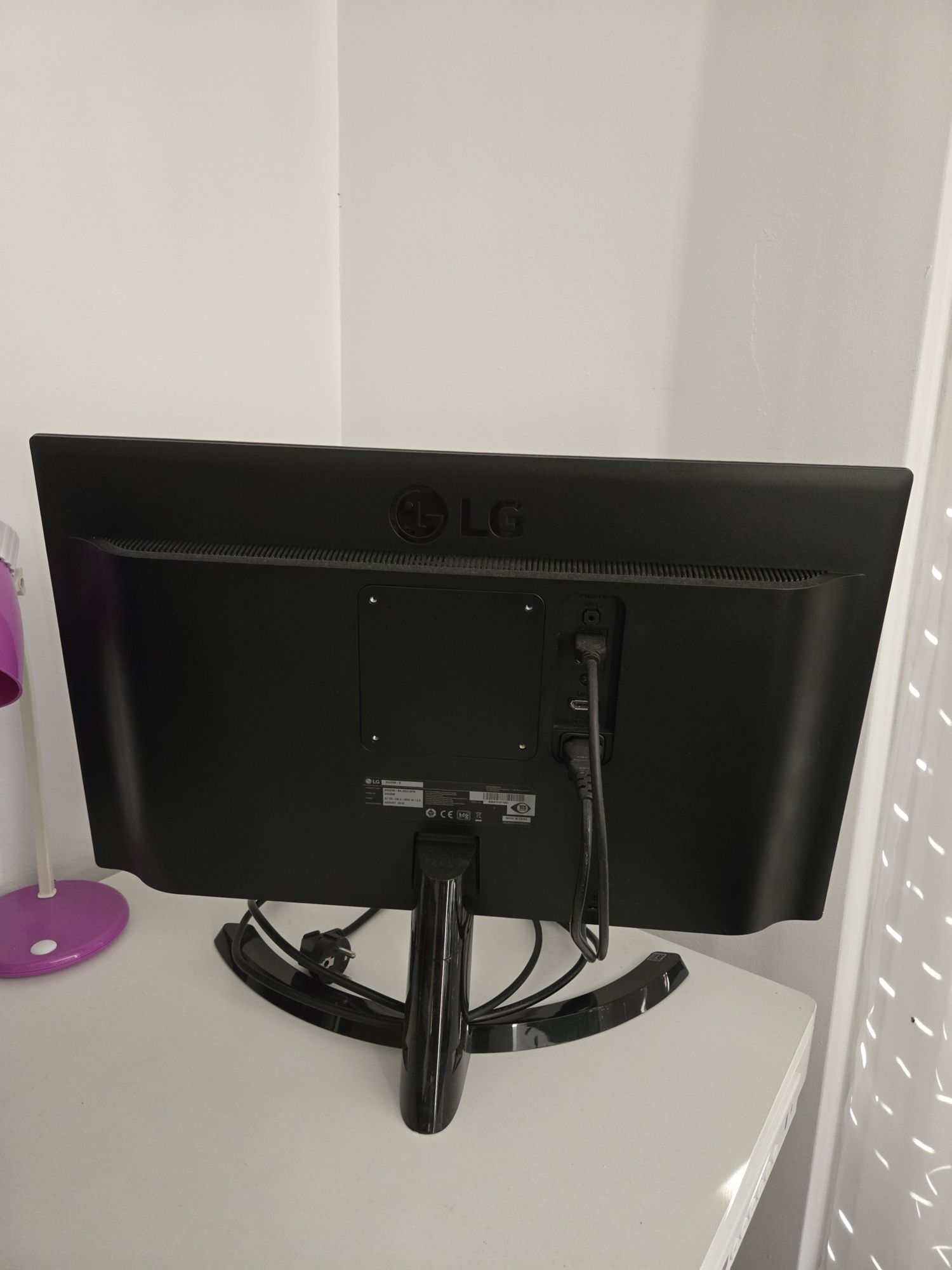 Monitor do komputera LG