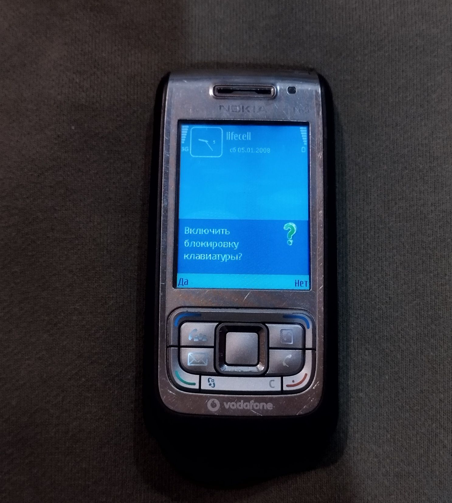 Продам мобильный телефон Nokia E65-1