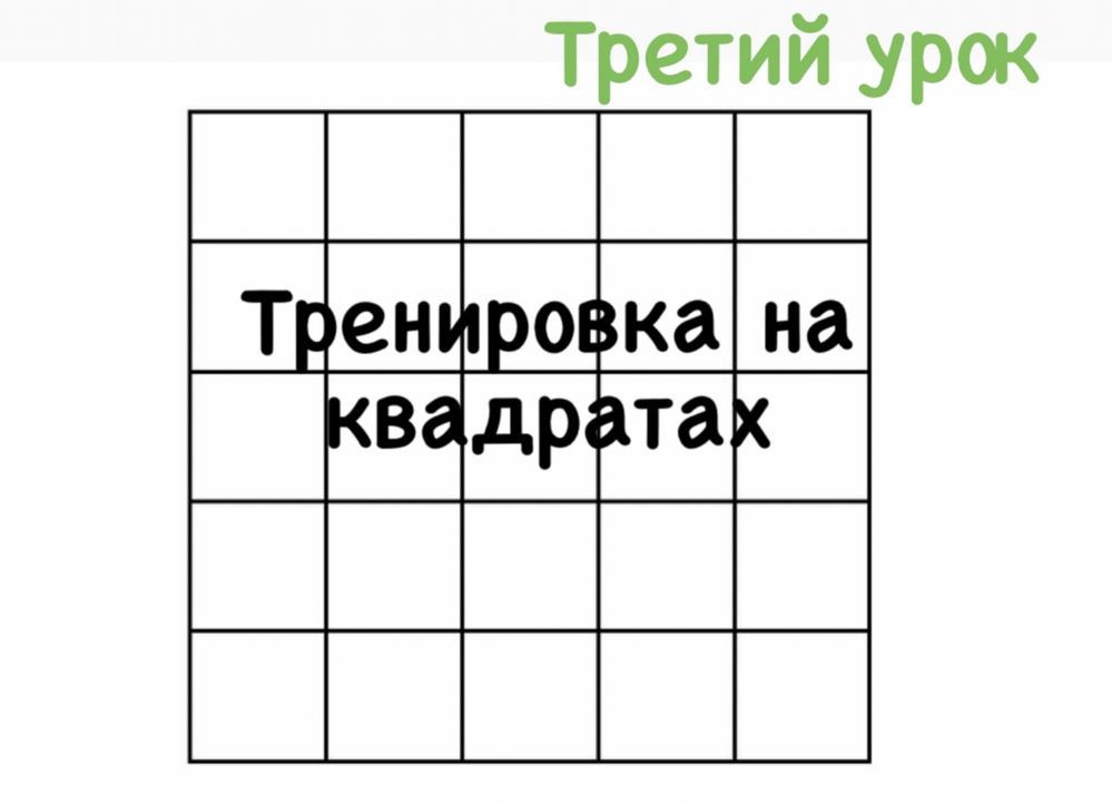 Он-лайн курс удаление вмятин без покраски