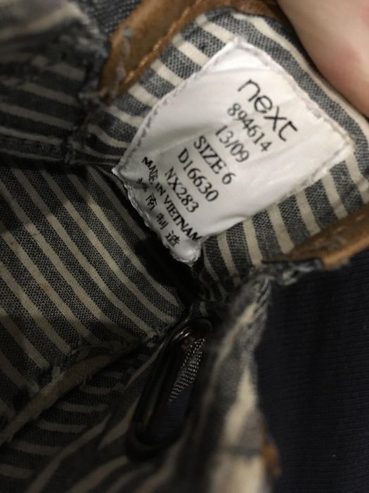 Buty NEXT rozm. 23