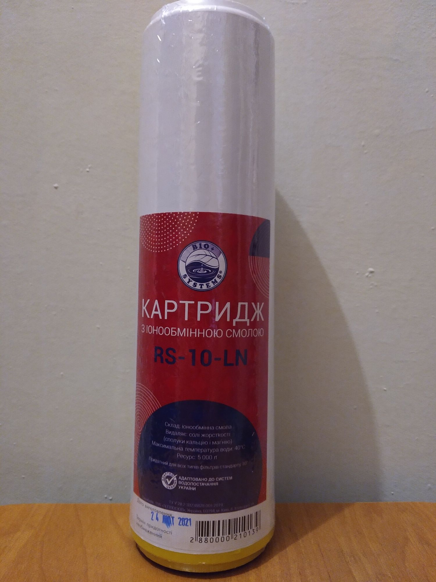 Картридж механической очистки горячей воды