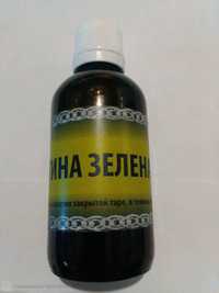 Патина "зеленая" для меди, латуни, бронзы 55ml