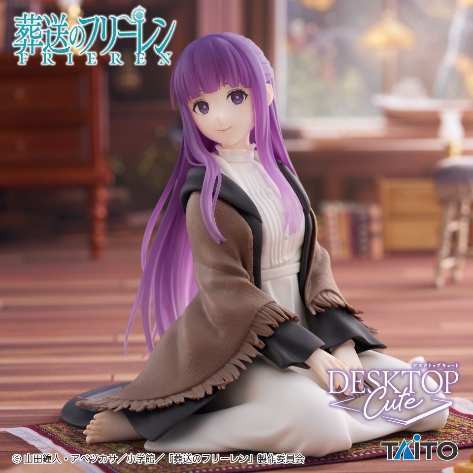 Desktop cute Fern figurka(Frieren)